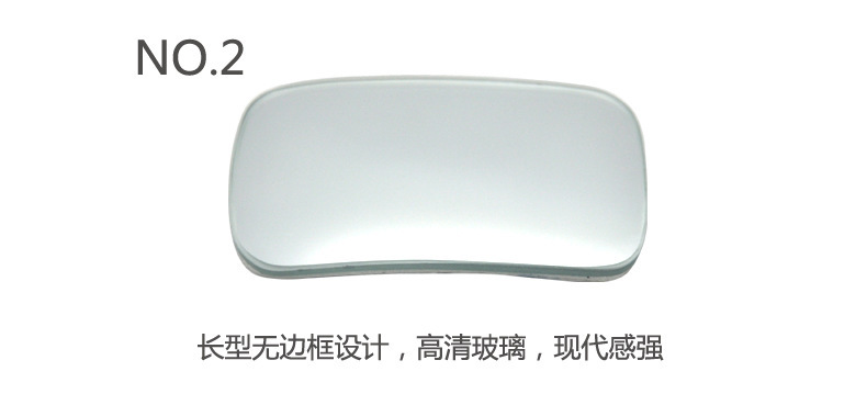 Car Small Round Mirror, Reversing Mirror, High-Definition Frameless Blind Spot Mirror, Wide-Angle Auxiliary Rearview Mirror, Practical Car Accessory