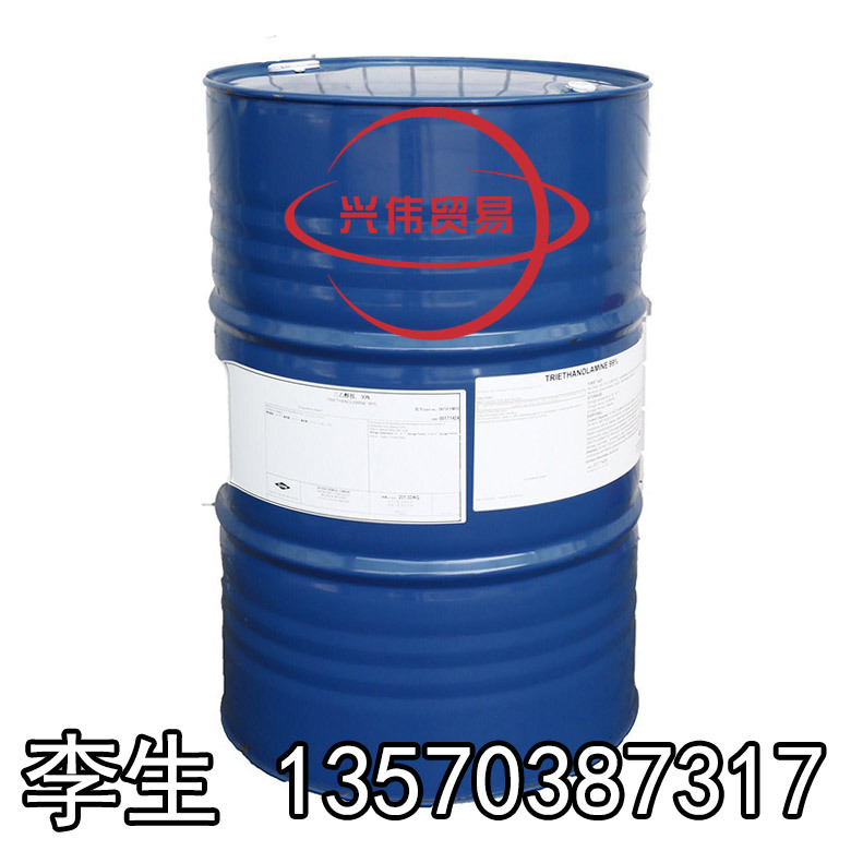 供应美国陶氏DOW三乙醇胺 含量99.8进口化妆品级原料TEA 调节PH值