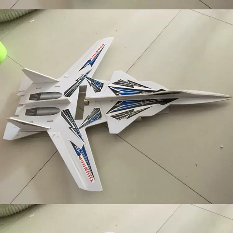 su47DIY模型苏27PP魔术板空机电动遥控拼装SU27固定翼飞机