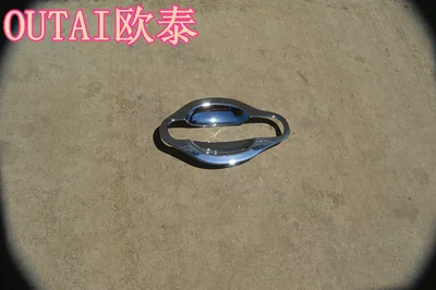 Decorative Modification, Portal Wrist