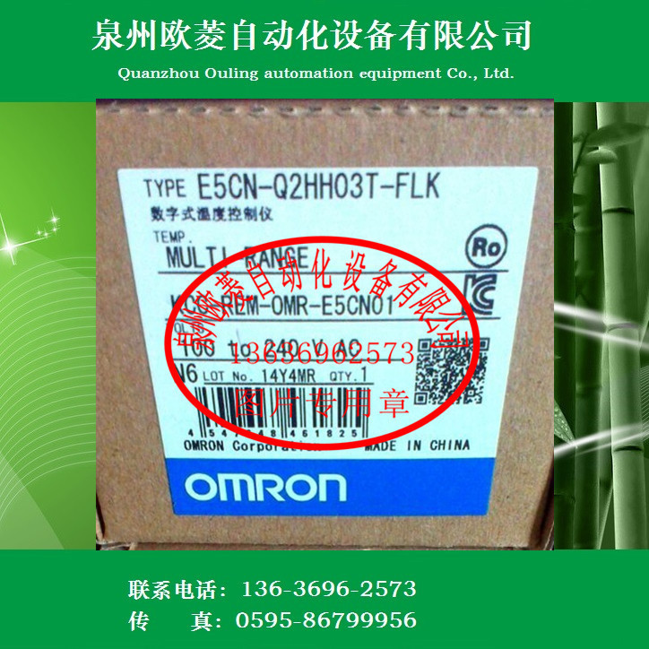 OMRON OMRON thermostat E5CN-Q2HH03T-FLK brand new