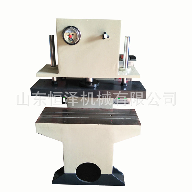 厂家供应20吨单臂校直压力机  C型油压机 小型单臂液压机