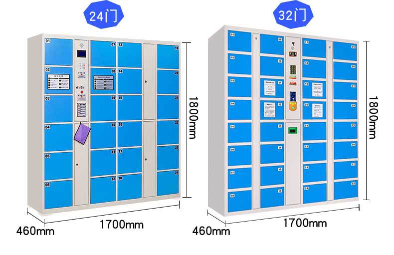 条码型存包柜_08.jpg