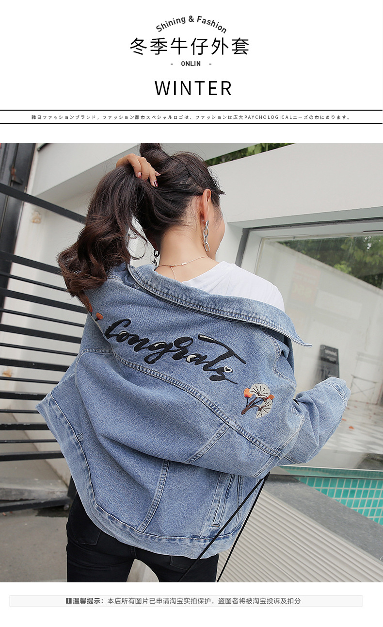 Blouson femme en Cow-boy - Ref 3321998 Image 6