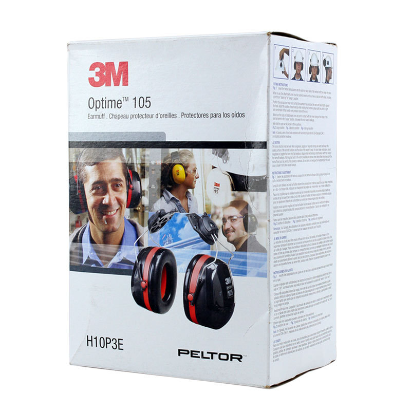 3MH10P3E隔音耳罩头戴式防噪音降噪听力防护耳罩