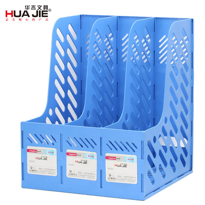 Manufactor wholesale Plastic File column File basket to work in an office File rack archives folder Compartment tray Storage Stands