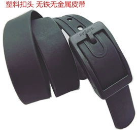 腰带;腰部配件;皮带扣