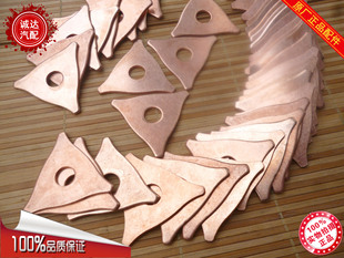 Automobile shape machine shaping machine sheet metal triangle meson machine sheet metal machine welding gun triangle