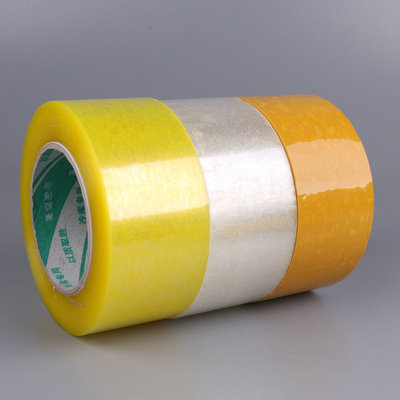 customized 60mm transparent tape Beige packing tape Electricity supplier Seal Tape adhesive tape Sealing tape wholesale