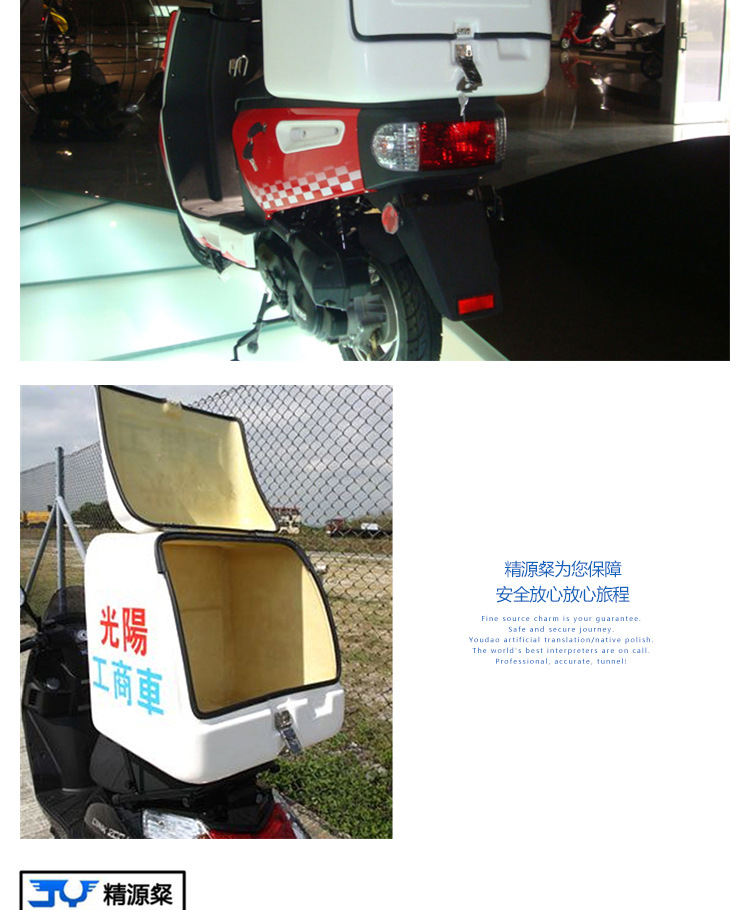 JYB-03_08(1)