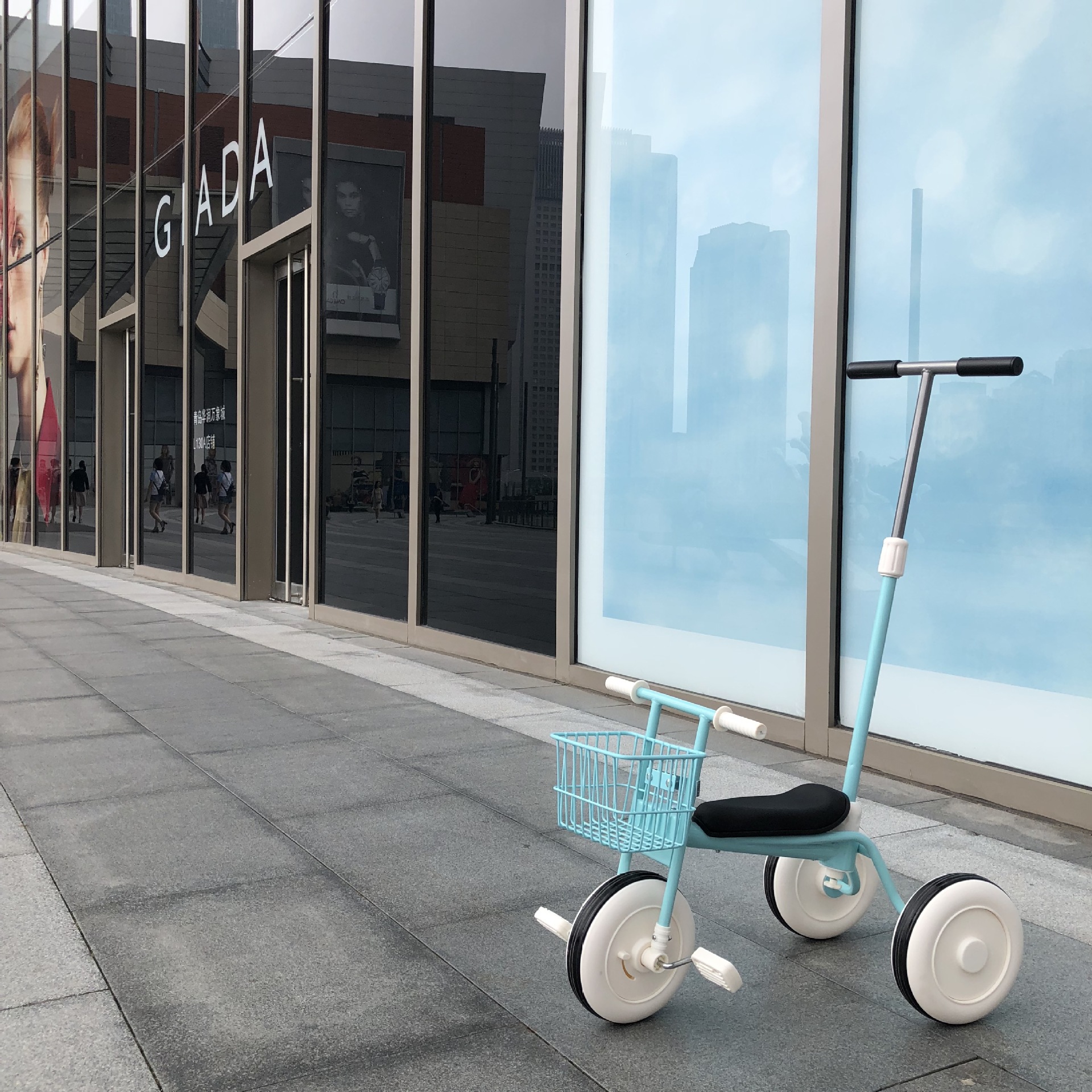 Светло-синий