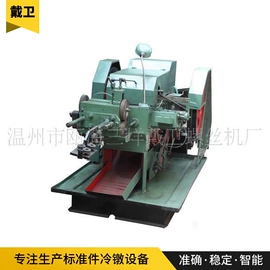 金属成型设备;螺丝机;其他车间设备