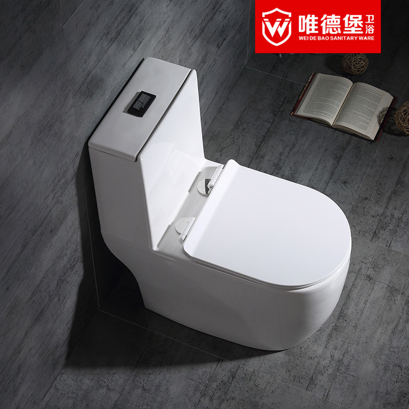 唯德堡180反沖超漩式座便器酒店工程坐便器大口徑抽水馬桶批發