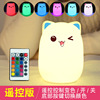 Cute rabbit, silica gel colorful night light, cartoon LED lights, remote control, anti-stress