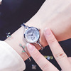 Trend watch, cute bracelet, Korean style, simple and elegant design, for secondary school