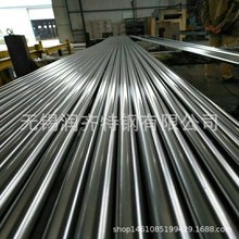 ҺStU45#Wĥ20#׹ܬF؛ۿɰҪ