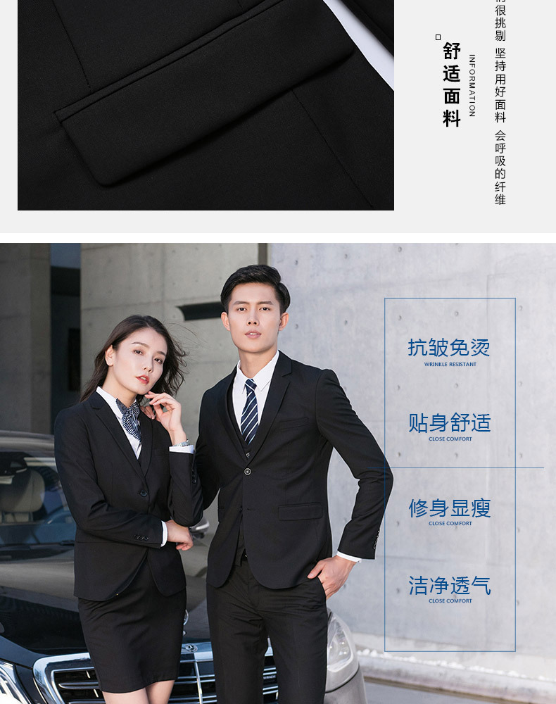 Black and Blue Gray Set-Copy_06.jpg