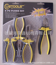 �Q�ӽM��䓽zб�ڼ���ˮ�ú��������Q����Q�����Q�����Q���L�Q