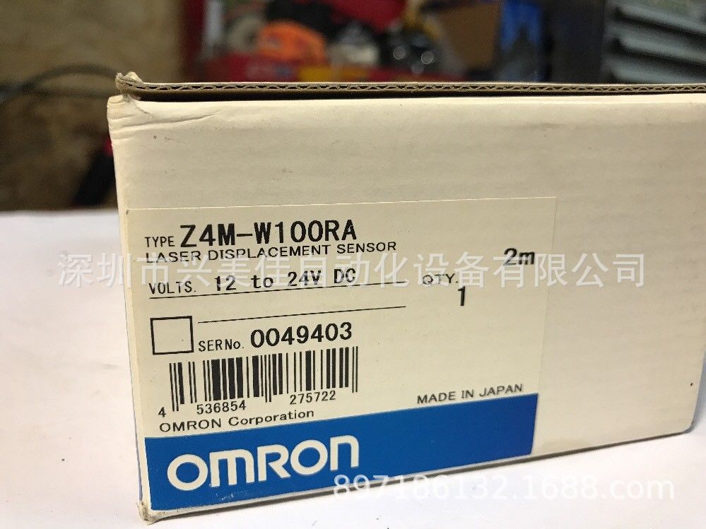 OMRON欧姆龙位移传感器Z4M-W100RA全新原装