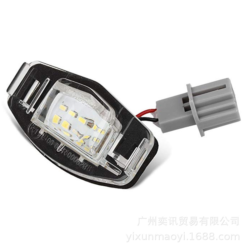 专车适用本田思域 汽车牌照灯 LED LICENSE PLATE LAMP 思迪 雅阁