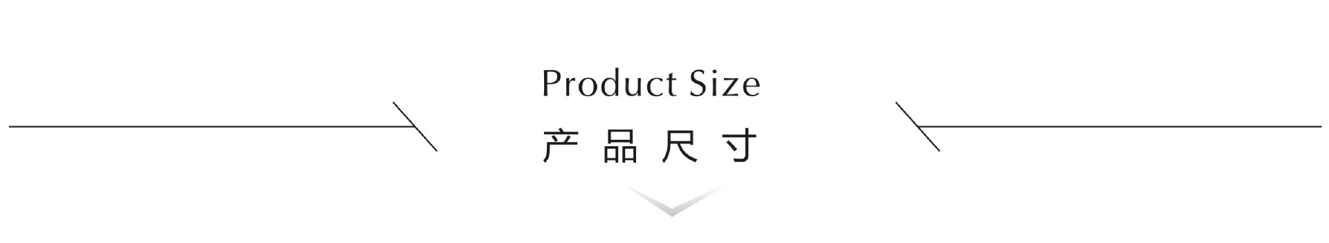 Product Size