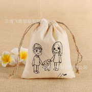 厂家供应创意环保全棉布袋定制 平口束口抽绳帆布袋定做