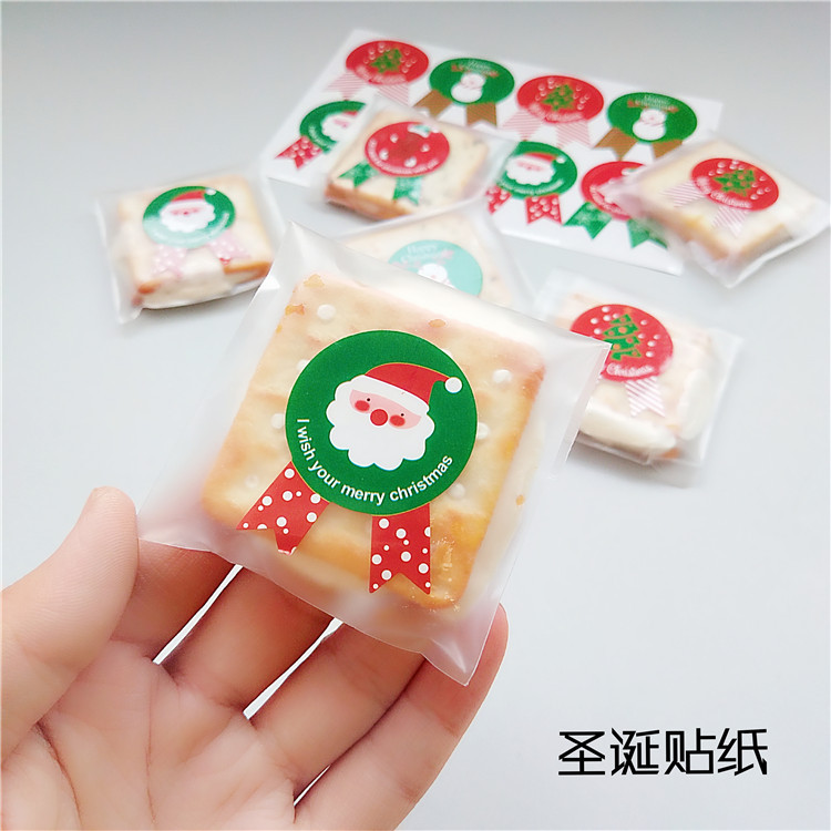 圣诞徽章封口贴 烘焙包装 礼品装饰贴纸 不干胶标签贴纸 160枚