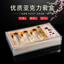 ���ϺЏS�����lҰɽ���� ͸�����ϱ���Ʒ�~�z�� ����ă��F؛����