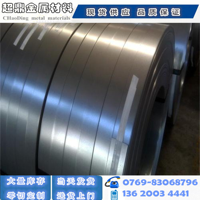 高强度BH340冷轧钢板 宝钢BH340冷板 BH340冷轧钢带