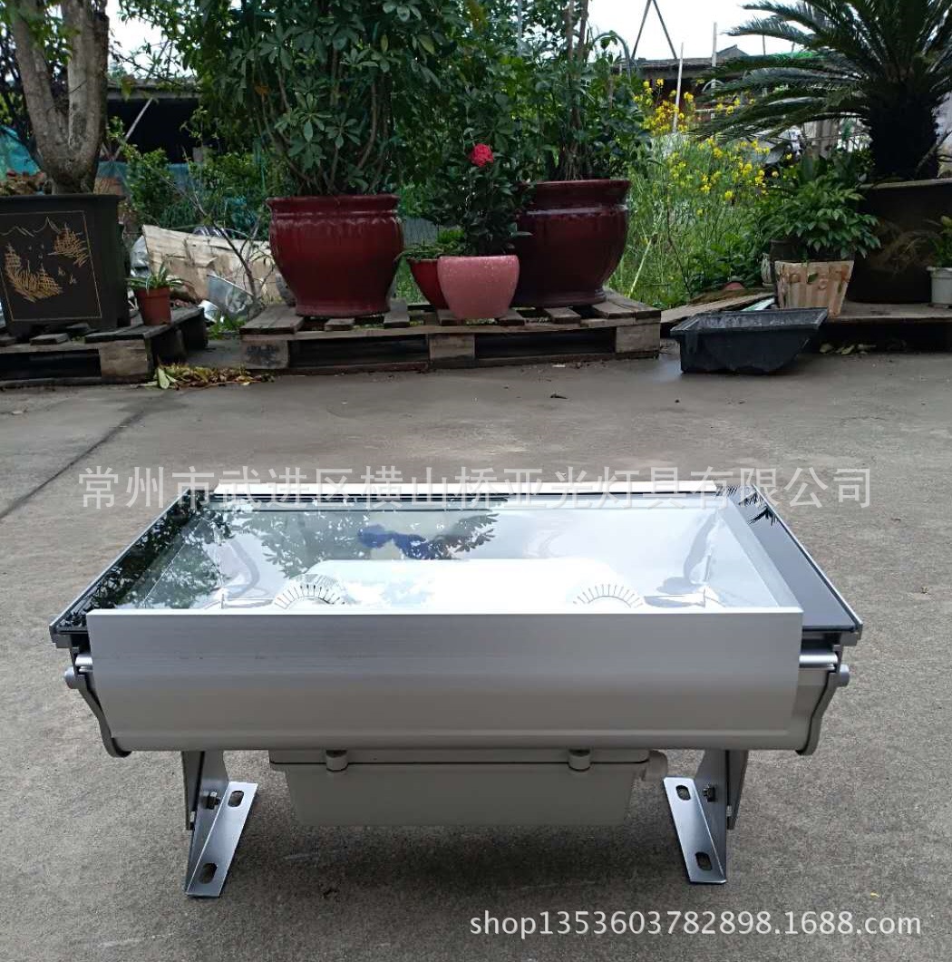 低频无极隧道灯