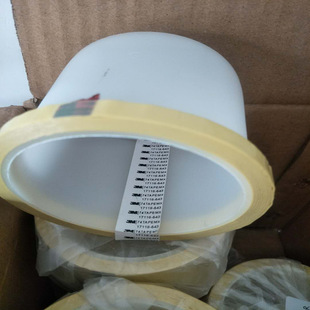 ����3M74#늚�^���z�� �͸ߜس���������Ĥ��Ȧ׃�����R�_�z��