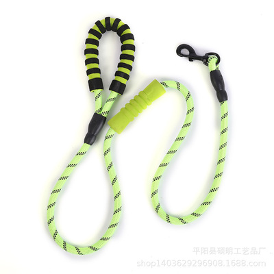 Pet Supplies Reflective Multicolor Round rope Dogs Traction rope Dog chain Dog drawstring comfortable handle Large dogs