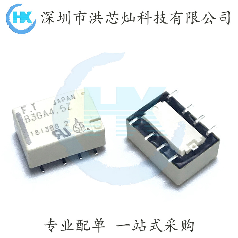 FTR-B3GA1.5Z-B10 B3GA1.5Z SOP-8 1.5V 1A 贴片 继电器 两开两闭
