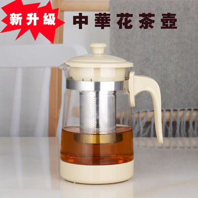 厂家直销日用百货耐热玻璃茶壶礼赠品飘逸杯花茶壶泡茶壶可印logo|ms