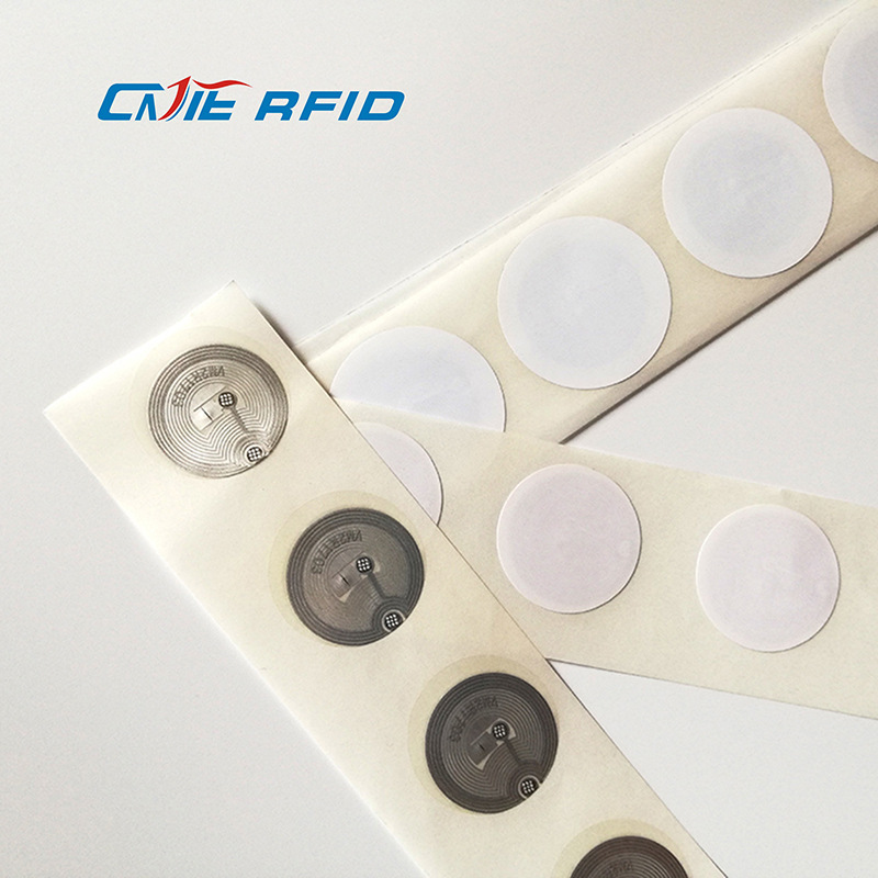 RFID电子标签NFC高频标签UHF超高频烟酒鞋帽标签RFID无人超市标签