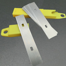 厂家批发铲刀刀片保洁工具刀片跨境五金工具清洁刀刀片18mm