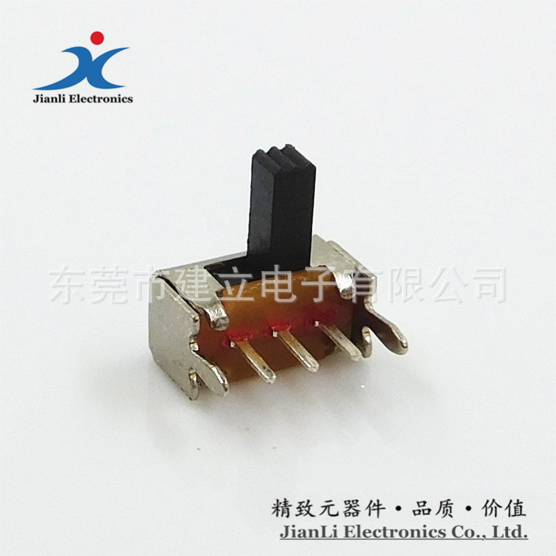 供应侧拨两档拨动开关JL- SK-12D02 华为蓝牙音响专用两档滑动