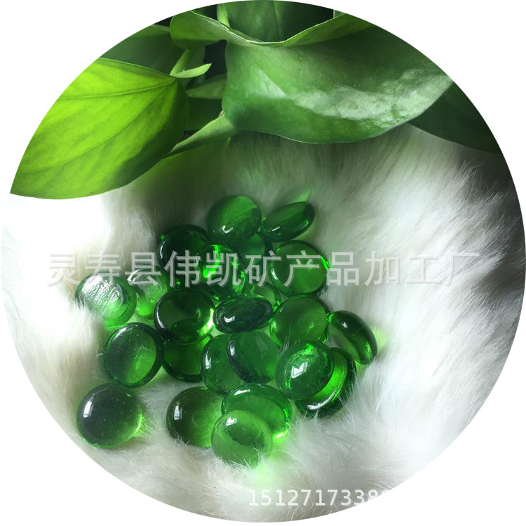 玻璃珠123