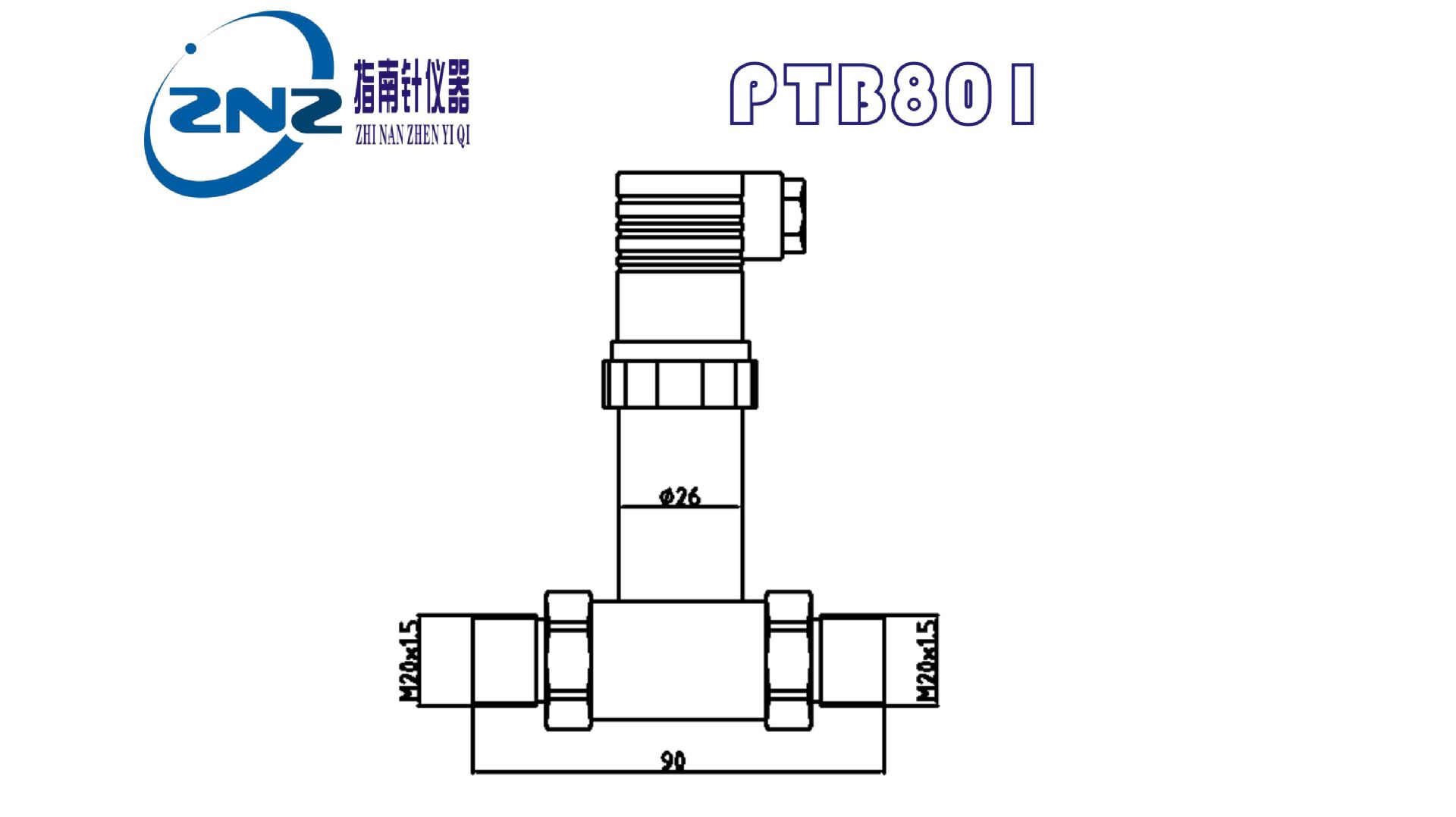 801尺寸