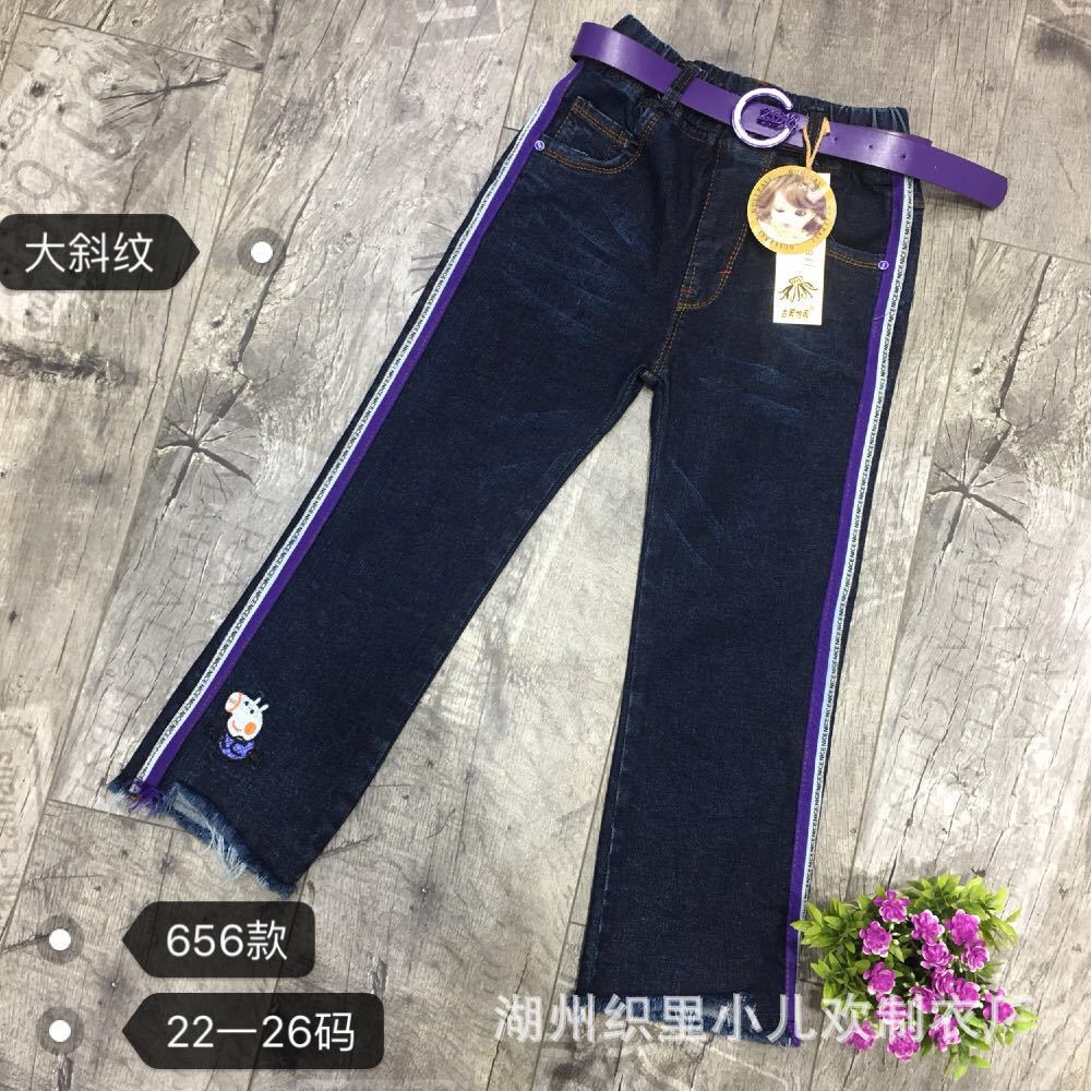 童装2018秋季新款喇叭裤 女童中童时尚阔腿裤 毛边宽松牛仔长裤