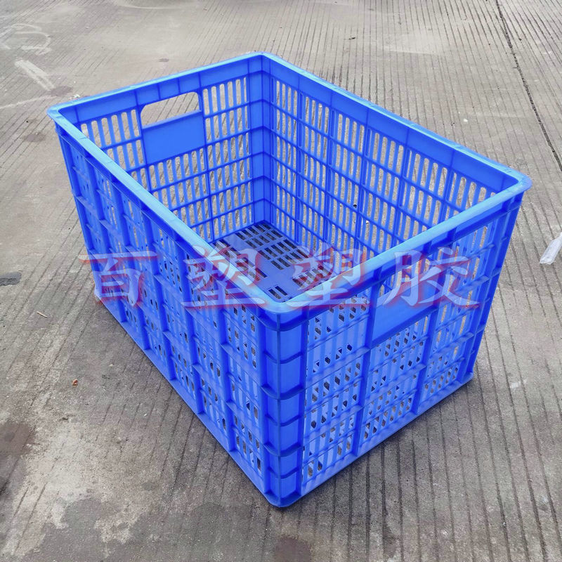 加厚A4#塑料周转箩4号塑胶周转筐服装网眼框子环保镂空物料篮框