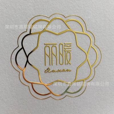 Electroforming mirror gold metal word household appliance label one-piece split sign nameplate with adhesive