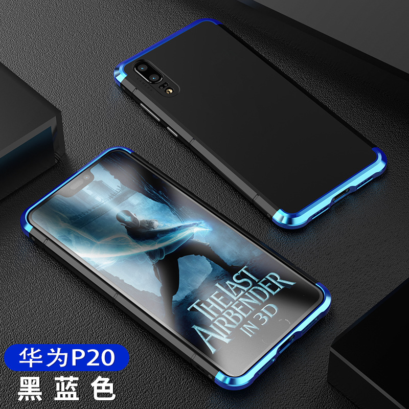 GINMIC Shield Aluminum Metal Frame Hard PC Back Cover Case for Huawei P20 Plus & Huawei P20