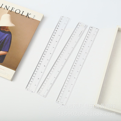 廠家直供學習用品創意繪圖30cm塑料直尺PVC廣告多功能尺子批發