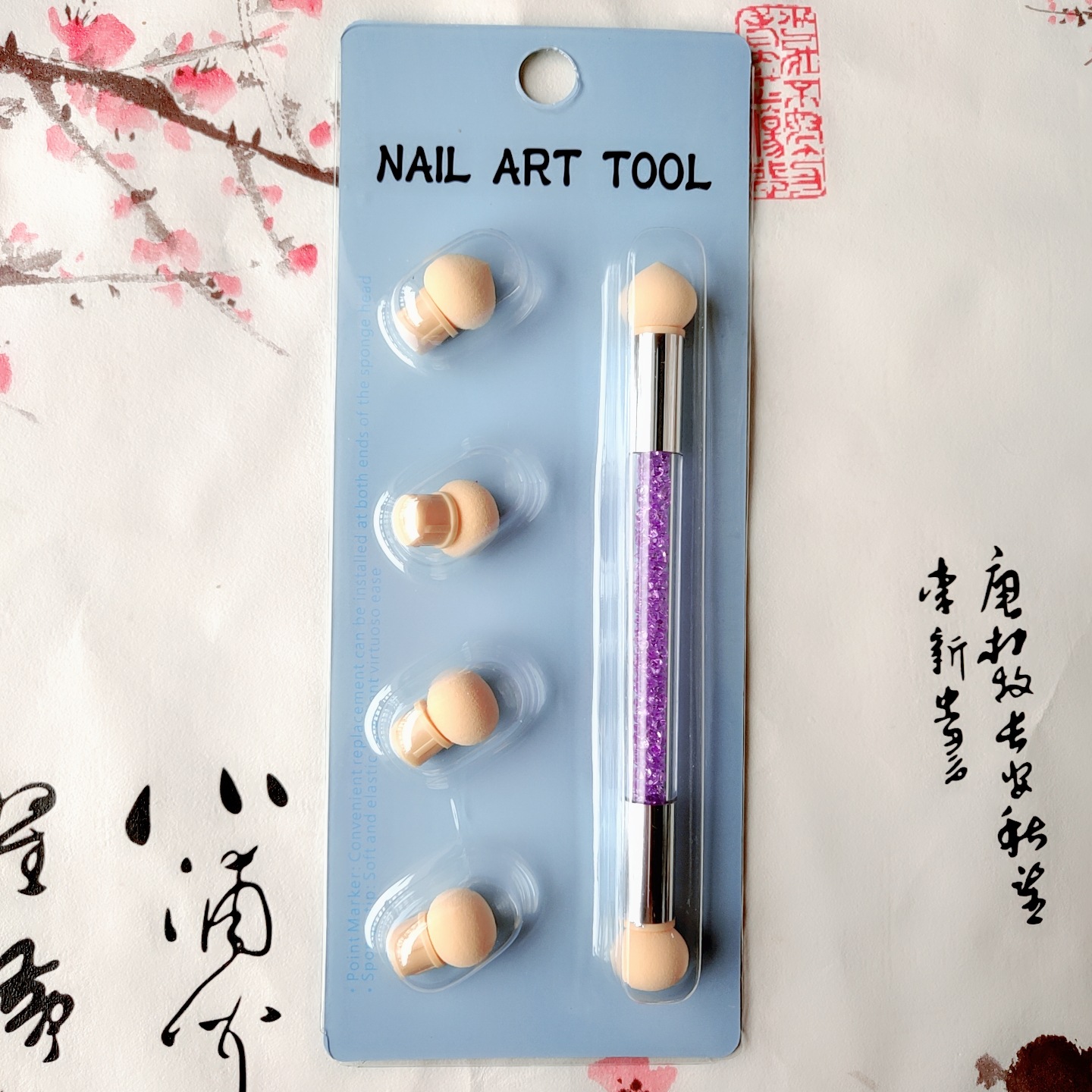 MYXJ_20181121145303_fast