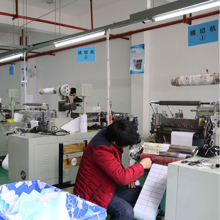 模切车间