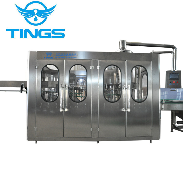 厂家直销小瓶生产线 小瓶灌装机 饮料填充设备 灌装生产线