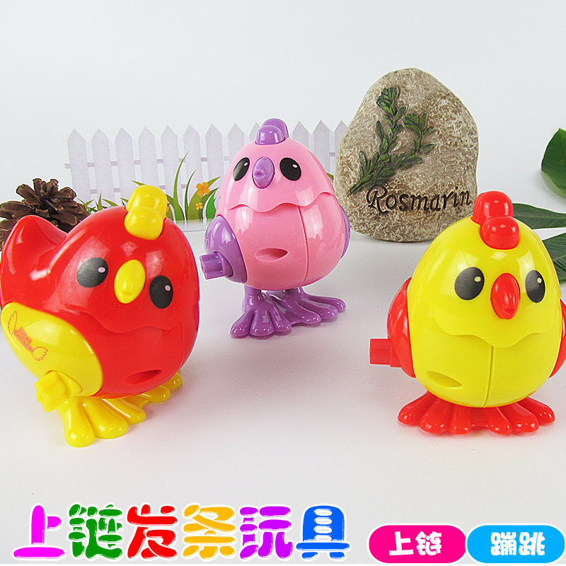 Creative Children Wind-up Toy Novelty Cartoon Winding Small Toy Swirls Mini Gift Stall Wholesale