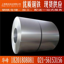 �����g����\�FƤ0.4mm�o���o�Ͱ��FƤSGCC��\������\��