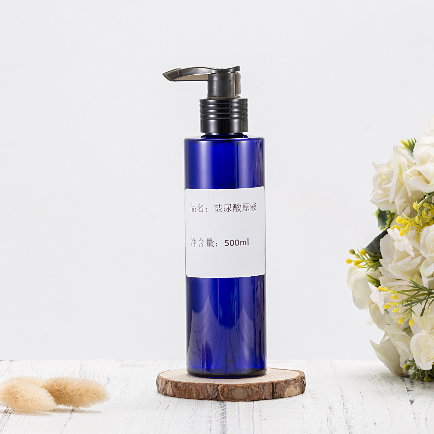 補水玻尿酸原液500ml 産地貨源多膚質可用潤澤養護嫩膚原液